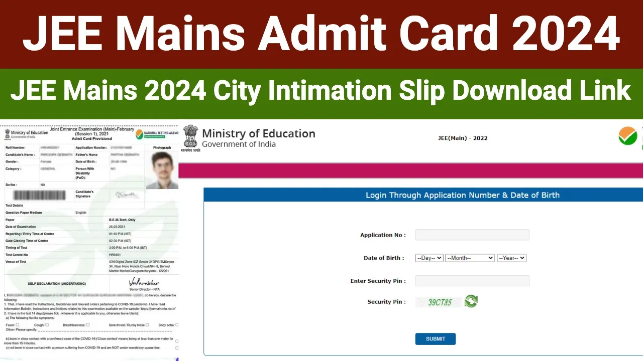JEE Mains Admit Card 2024 (SOON) Download JEE Mains Hall Ticket, Exam City slip @jeemain.nta.ac.in - LRBgujarat